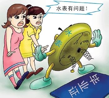 3.15水表行業(yè)大曝光，你家的水表準(zhǔn)不準(zhǔn)