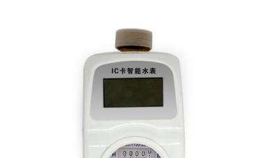 濕式和液封式ic卡水表有什么區(qū)別？