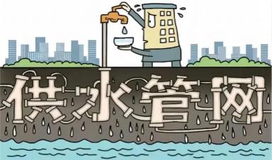 這些供水管網(wǎng)漏損檢測方法你都知道嗎？